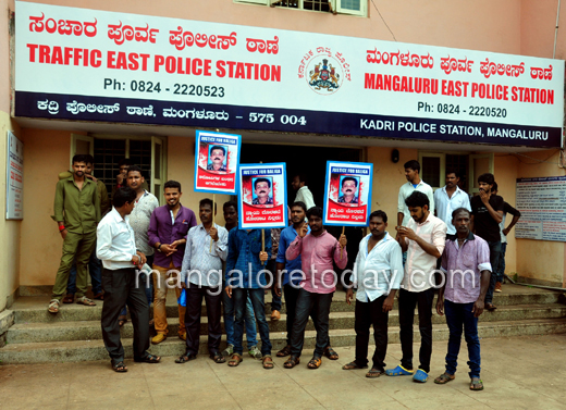 DYFI protest 